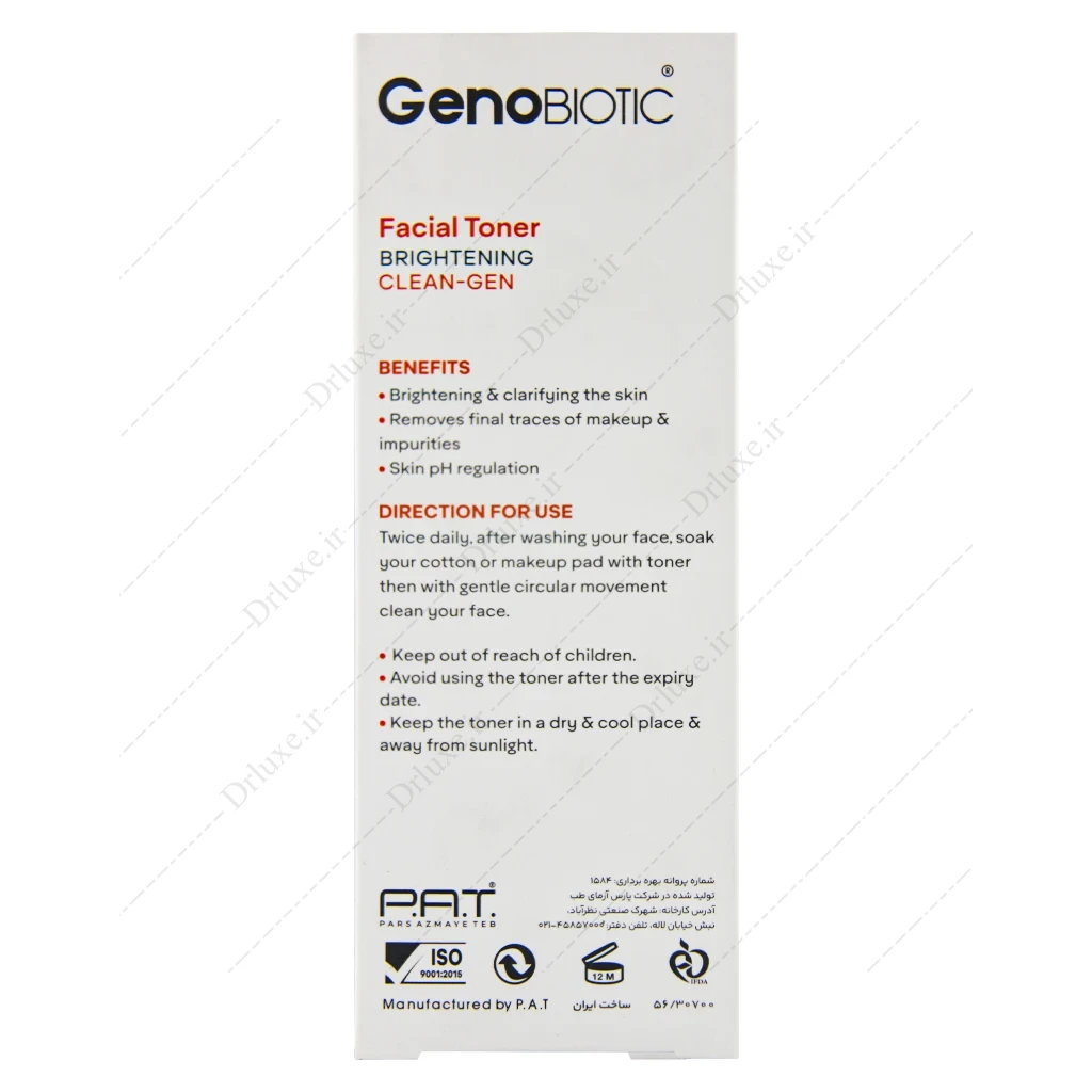 تونر روشن کننده صورت ژنو بایوتیک مدل Clean-Gen